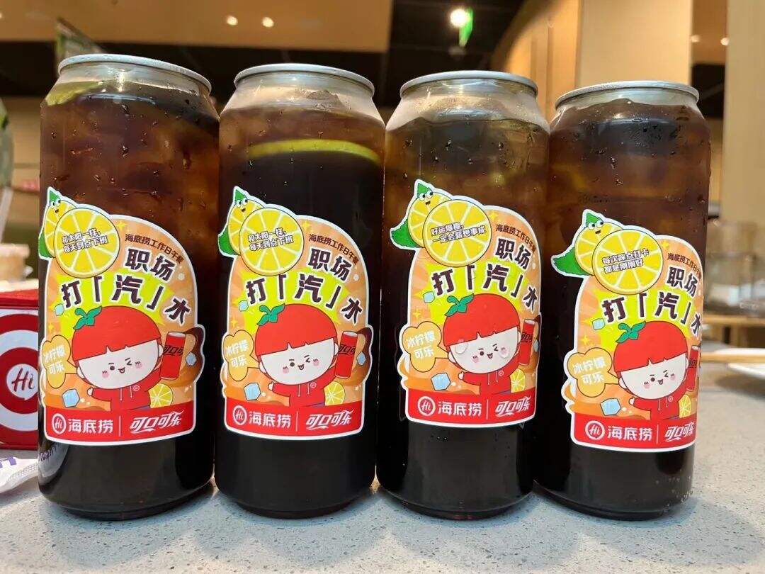 广告人干货库