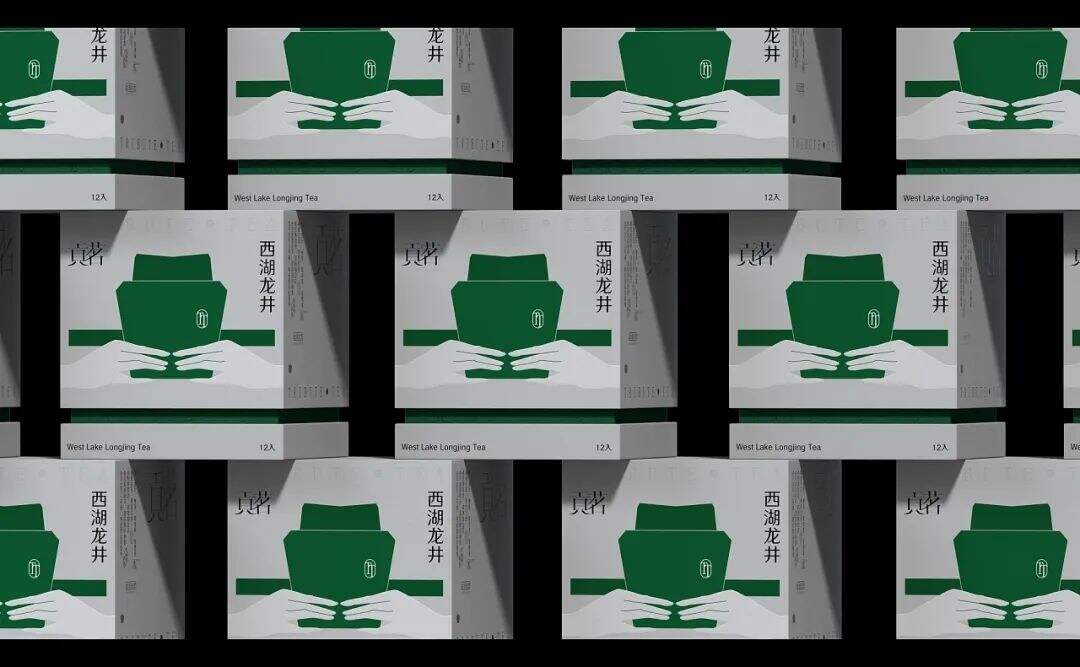 广告人干货库 茶叶包装年轻化,如何打破偏见?-广告人干货库