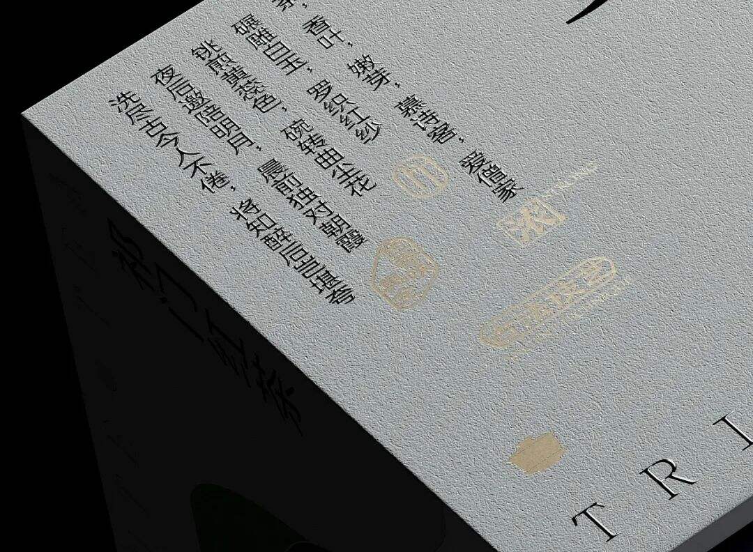 广告人干货库 茶叶包装年轻化,如何打破偏见?-广告人干货库