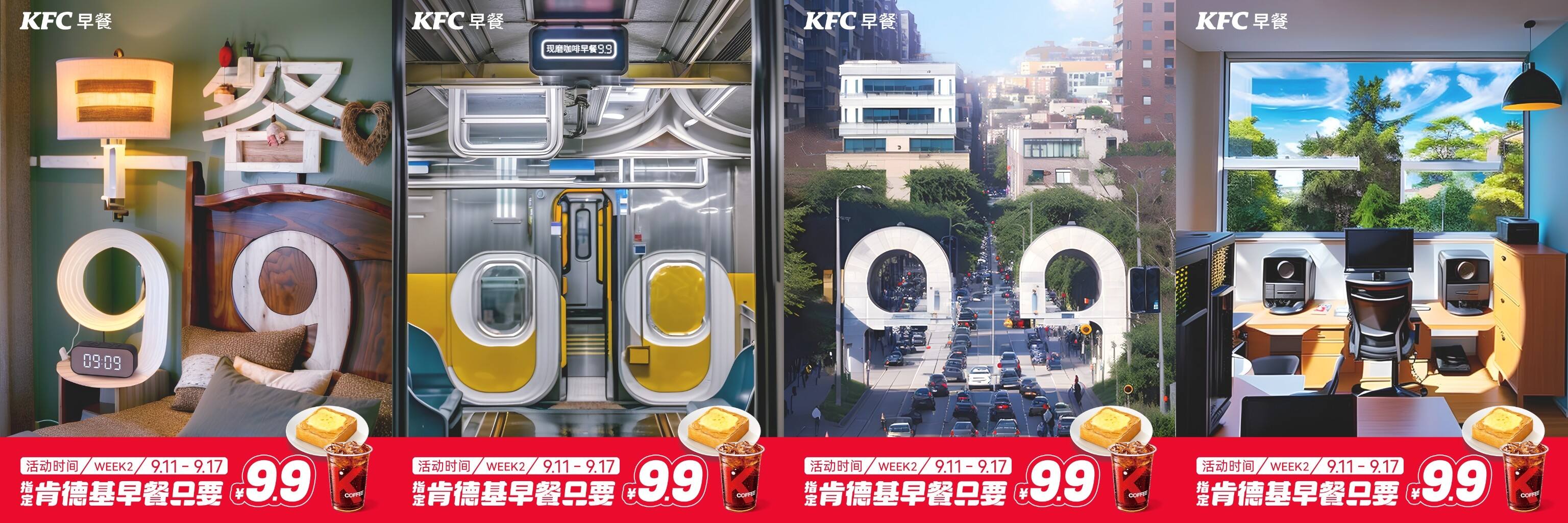 广告人干货库
