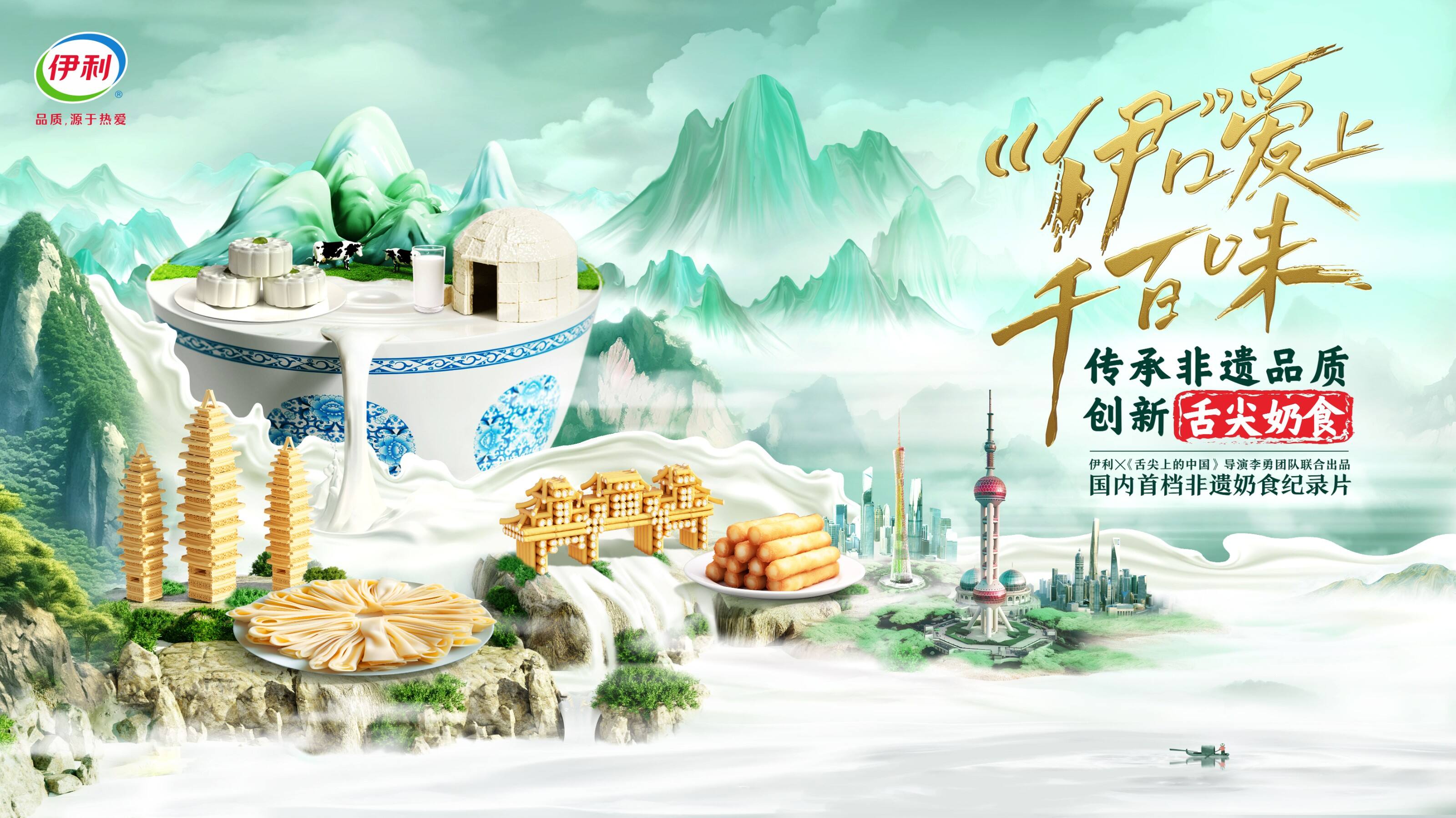 广告人干货库 广告人干货库