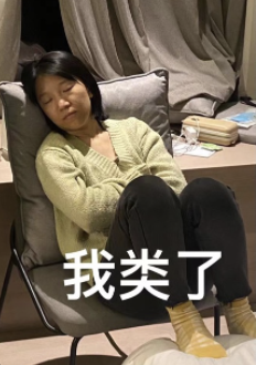 vivo另类跨界山海经，用科技讲述中国故事-广告人干货库