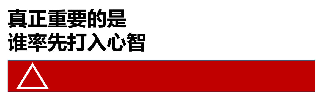 广告人干货库 东鹏80亿,特饮侧翼战-广告人干货库