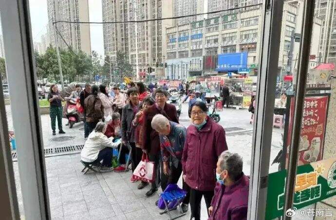 广告人干货库 广告人干货库