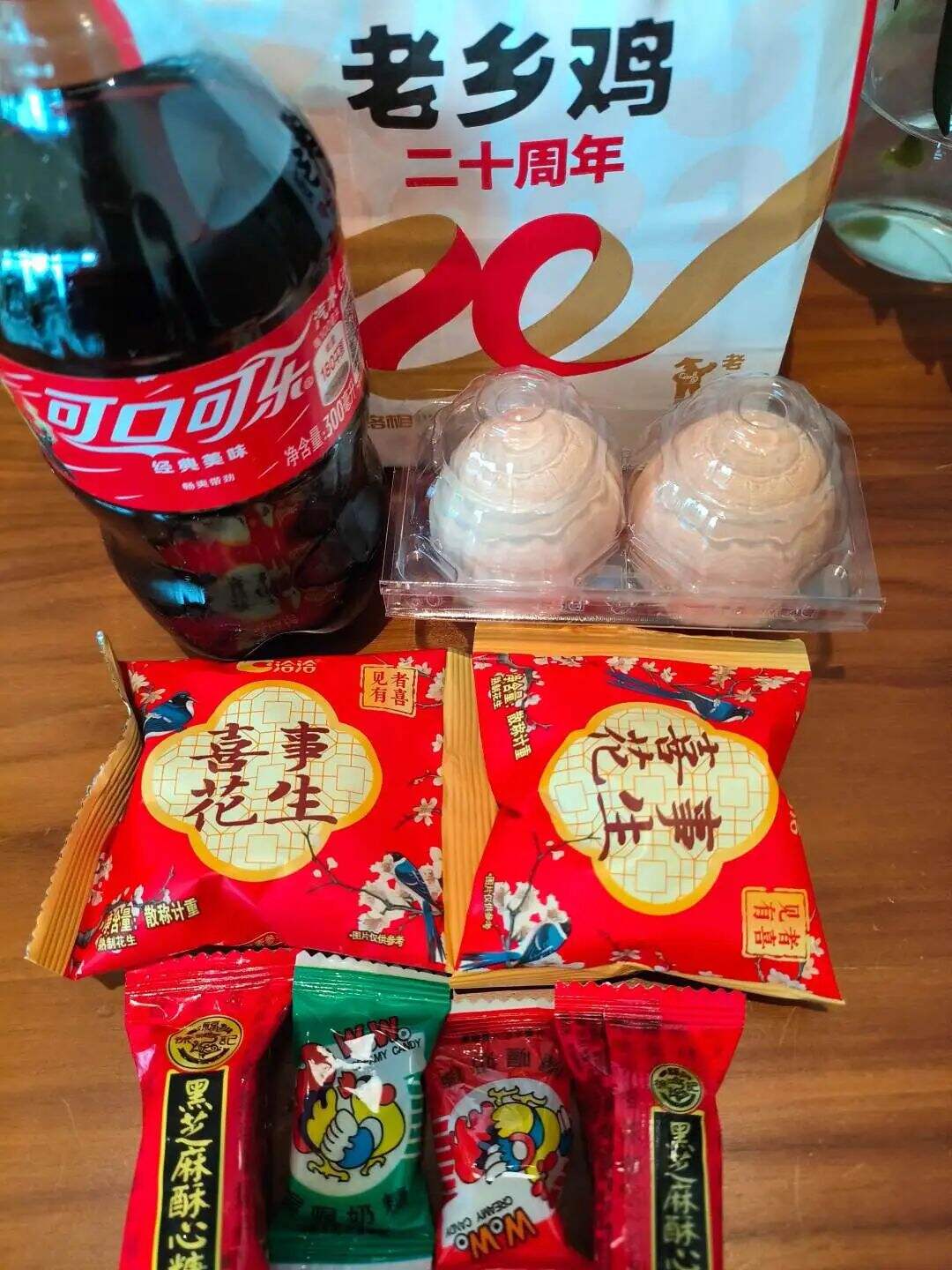 广告人干货库 广告人干货库