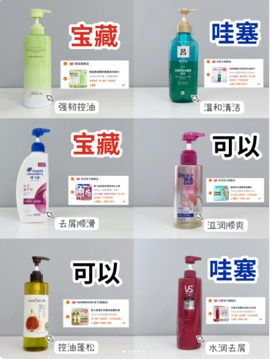 广告人干货库 爆品成就品牌,如何用爆品思维做营销?-广告人干货库