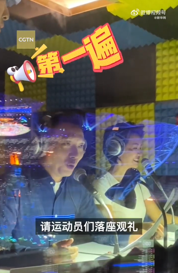 广告人干货库 杭州亚运会七大营销“真”言盘点来了-广告人干货库