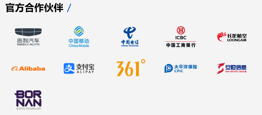 杭州亚运会七大营销“真”言盘点来了-广告人干货库
