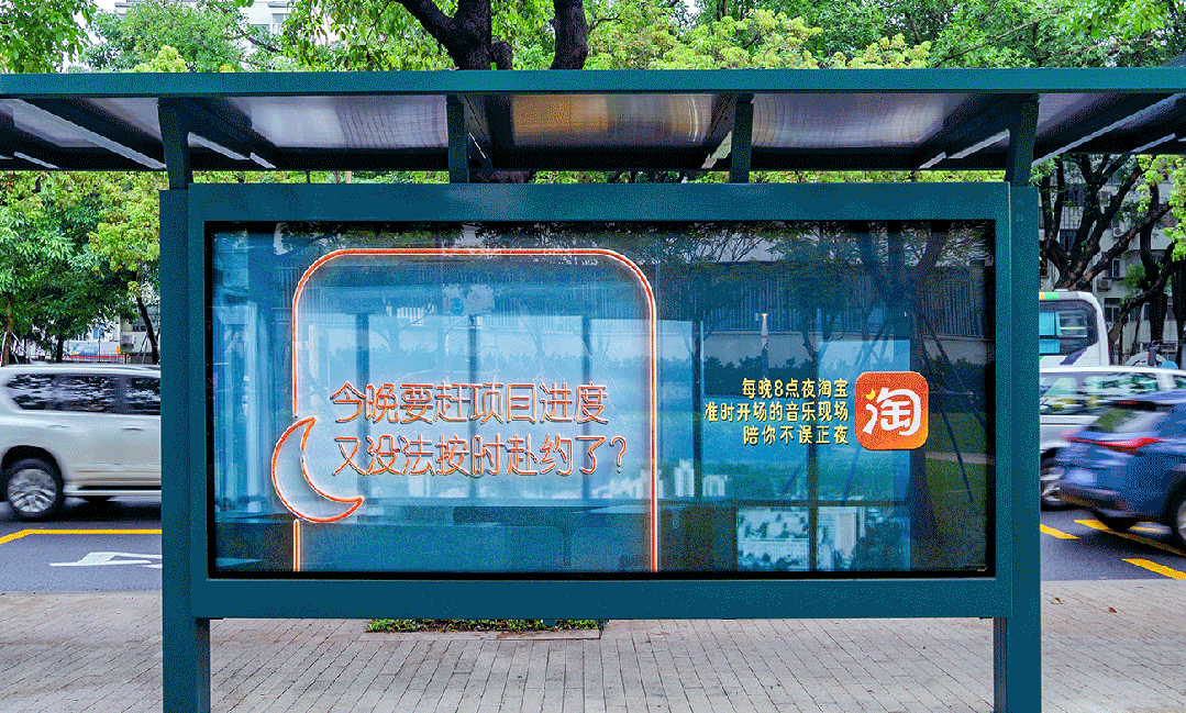 广告人干货库 杭州地铁里,一群公仔凸出来了-广告人干货库
