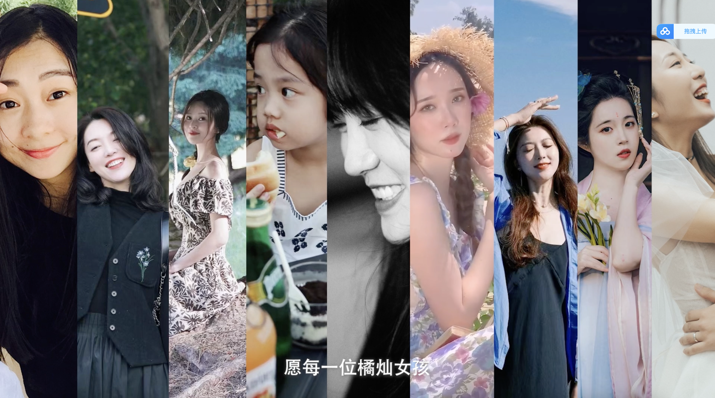 雅顿首支短片《橘灿女孩》，只做女性生活的有力“陪伴者”-广告人干货库