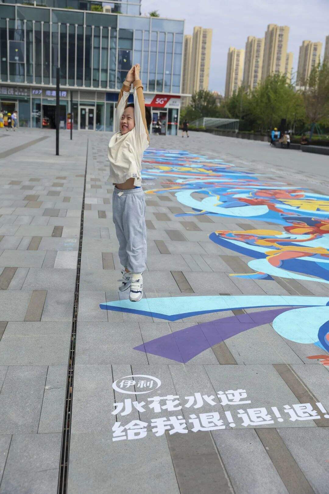 伊利牵手亚运,我们造了一条含金量100%的路-广告人干货库