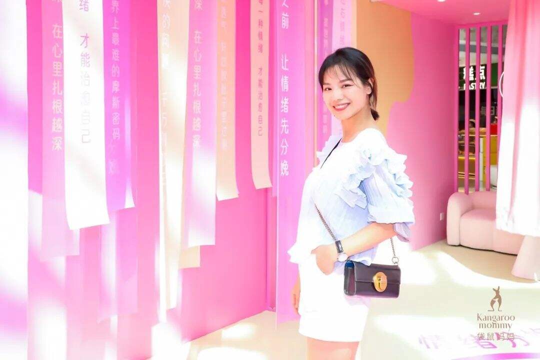 广告人干货库 给孕妈一个“情绪产房”-广告人干货库