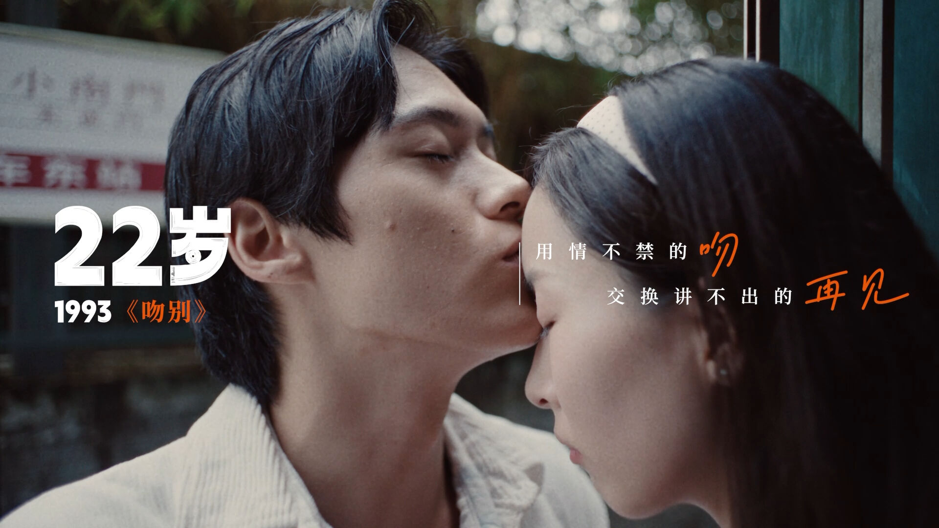 一路上友你,平安请你看演唱会-广告人干货库