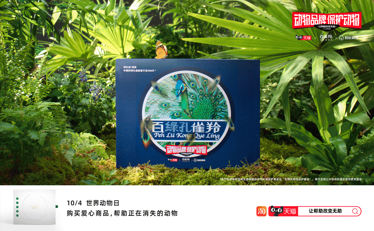 广告人干货库 广告人干货库