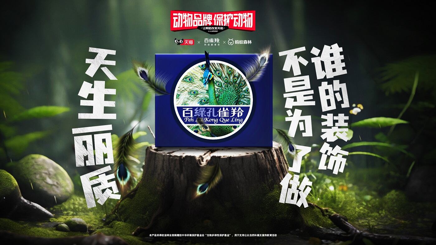 广告人干货库 广告人干货库