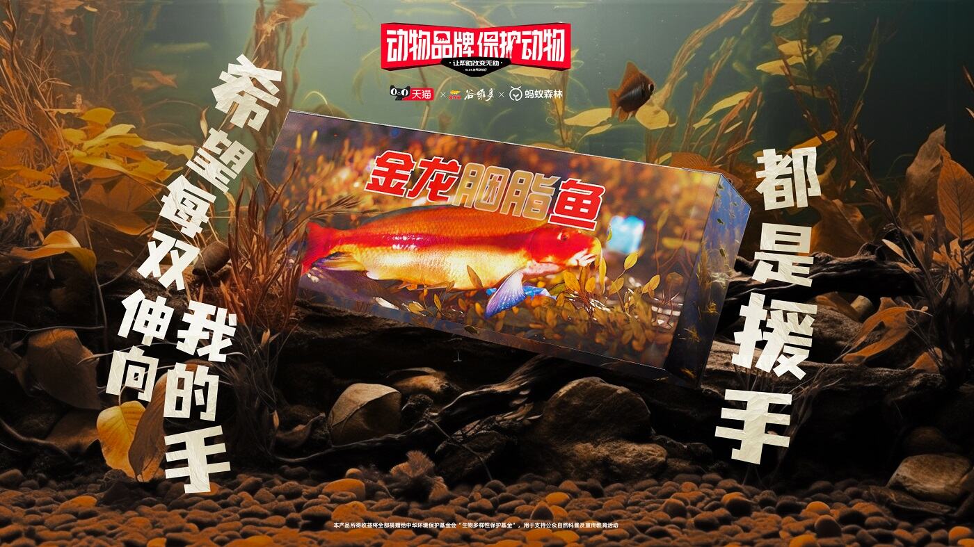 广告人干货库 广告人干货库
