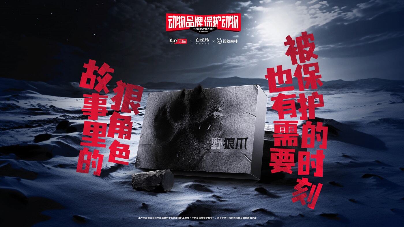 广告人干货库 广告人干货库