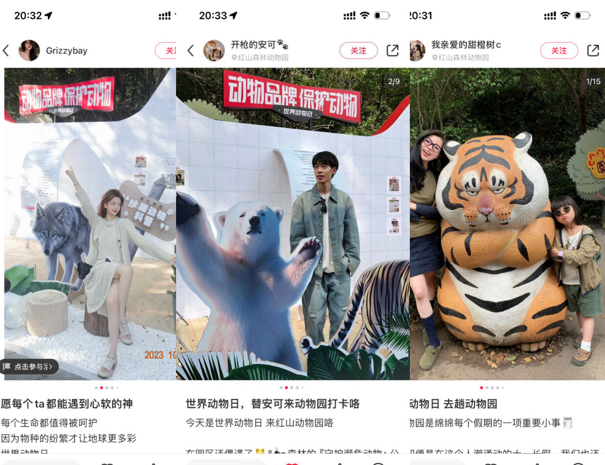 广告人干货库 广告人干货库