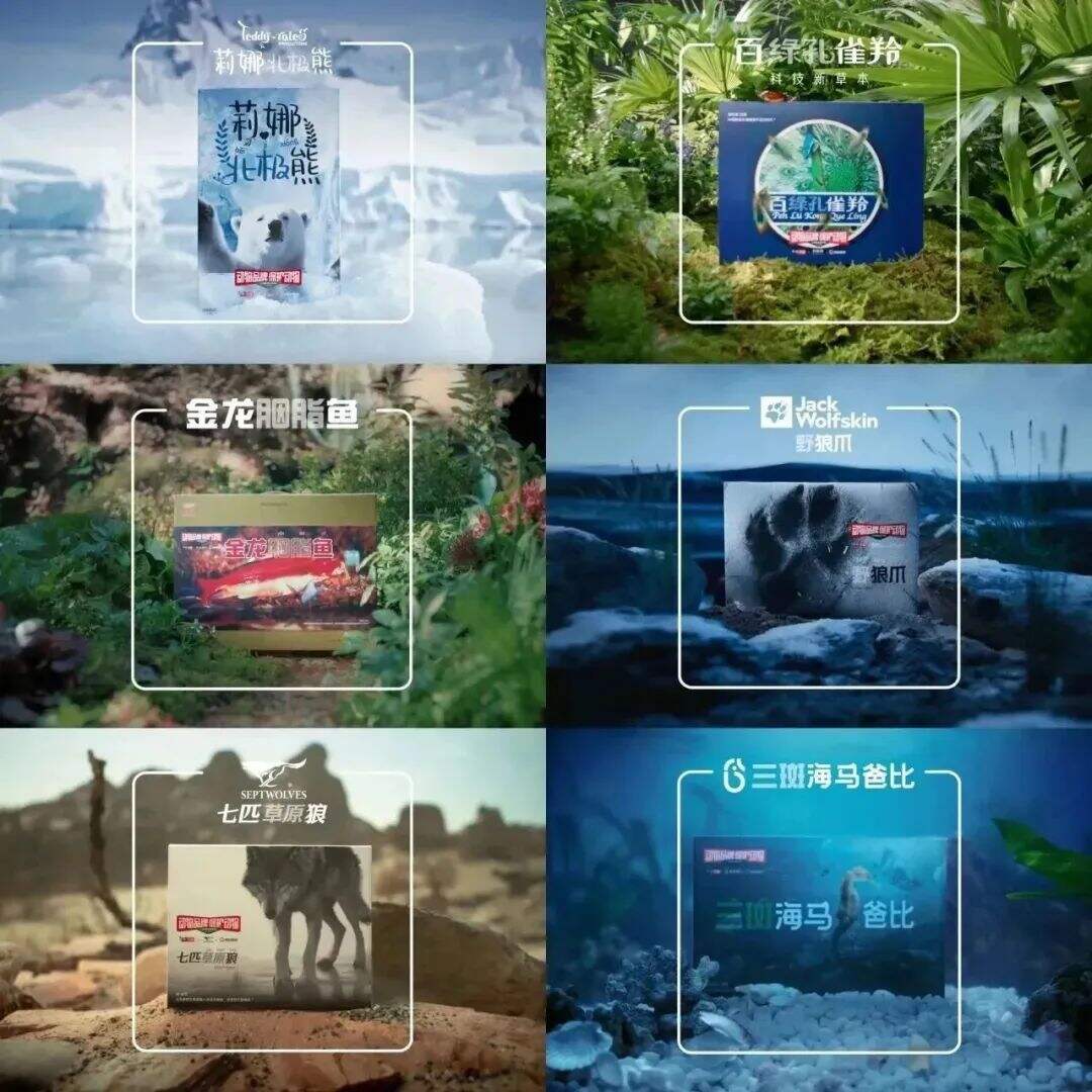 广告人干货库 广告人干货库