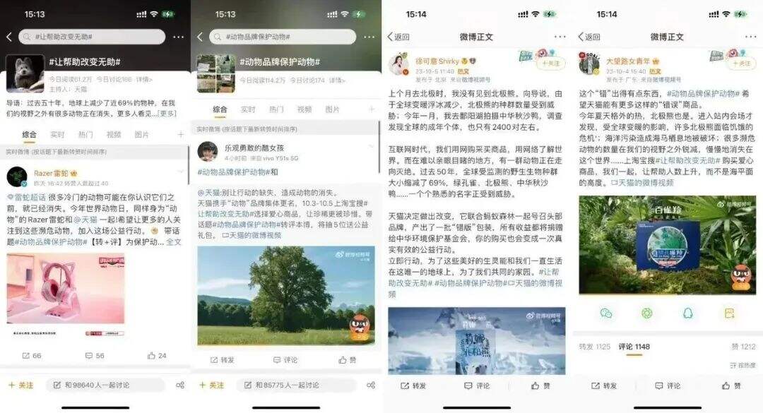 广告人干货库 广告人干货库