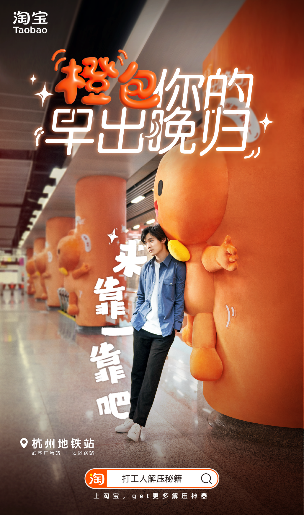 广告人干货库 广告人干货库