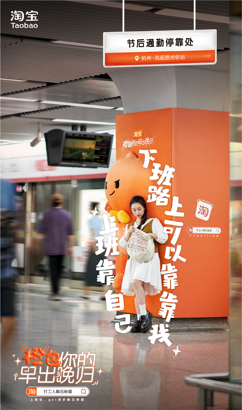 广告人干货库 广告人干货库