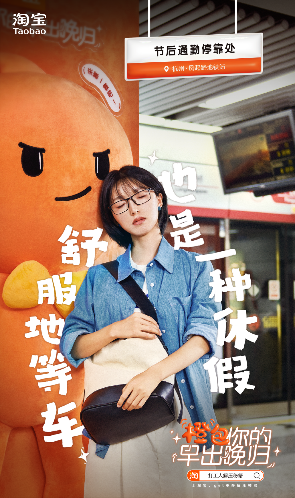 广告人干货库 广告人干货库