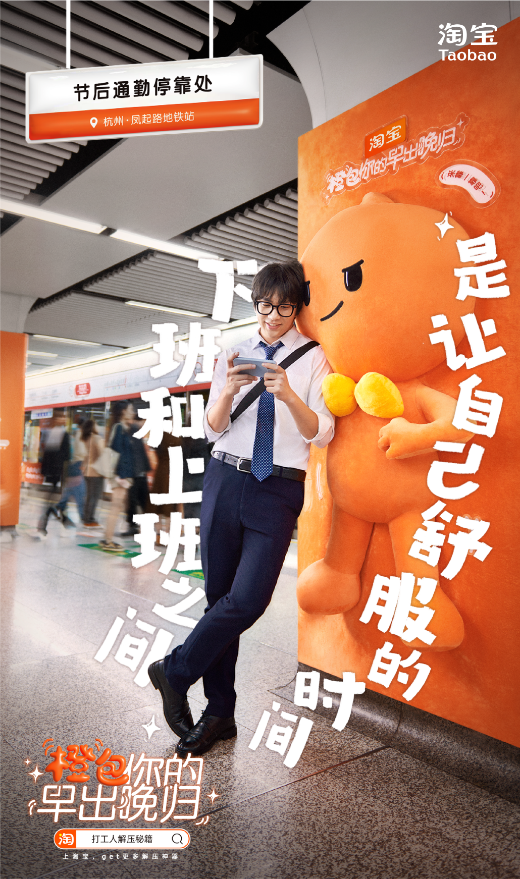 广告人干货库 广告人干货库
