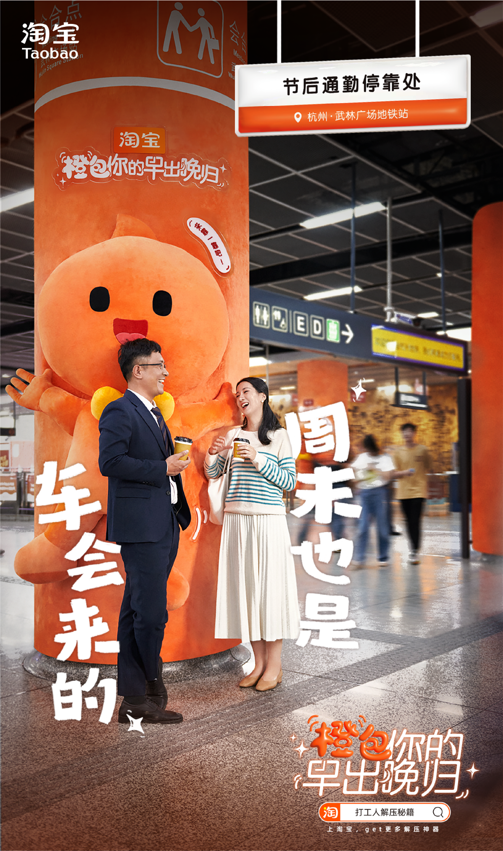 广告人干货库 广告人干货库