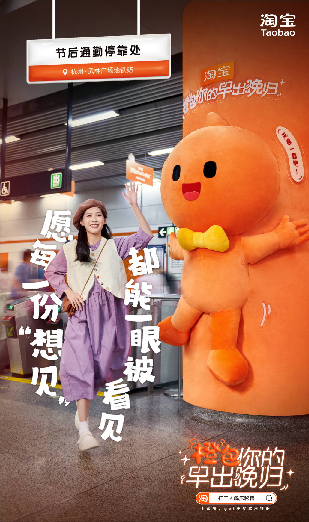 广告人干货库 广告人干货库