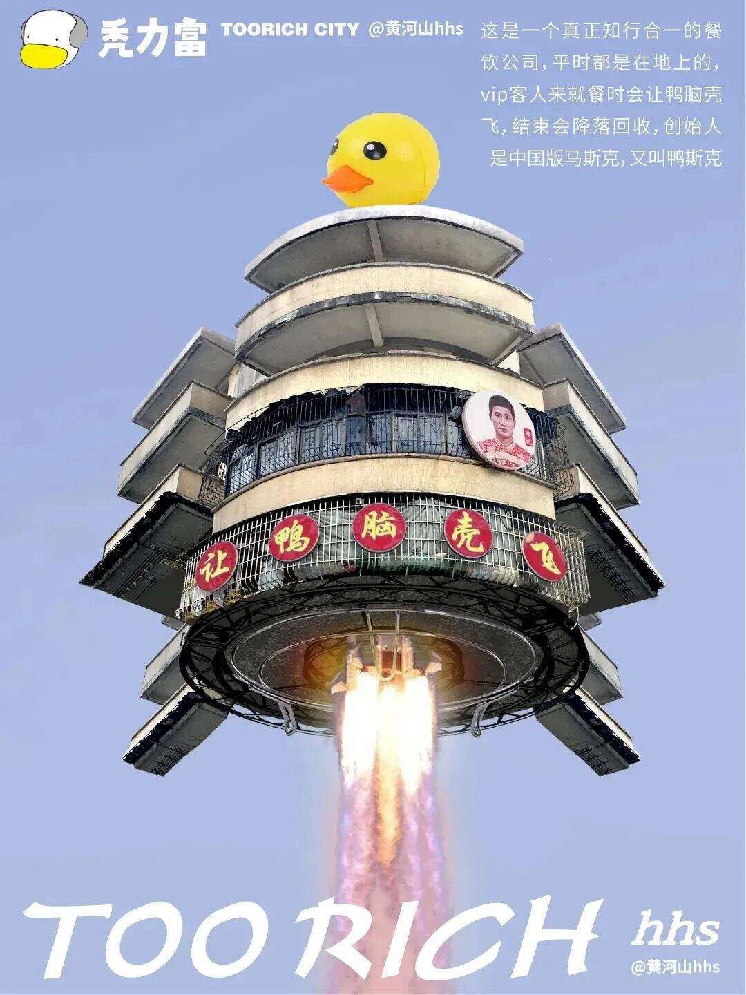 广告人干货库 好文案,懂佯谬-广告人干货库