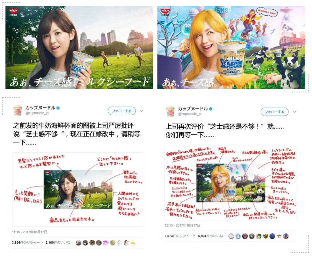广告人干货库 好文案,懂佯谬-广告人干货库