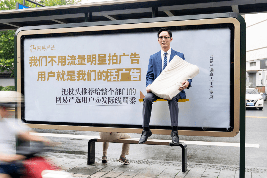 广告人干货库 好文案,懂佯谬-广告人干货库
