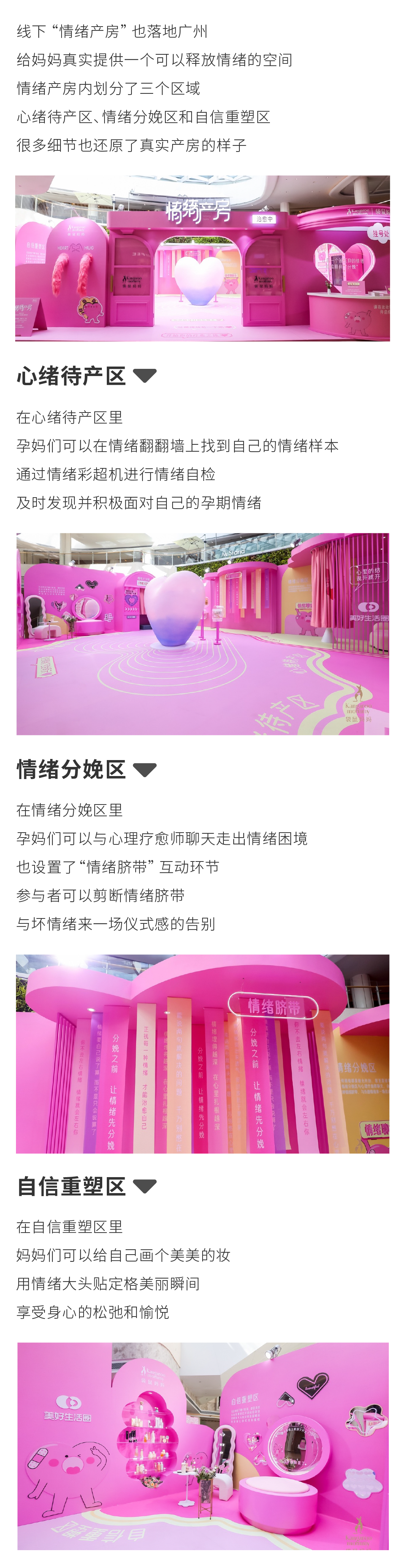 TOPic成立全新厂牌——TOPic&赤-广告人干货库