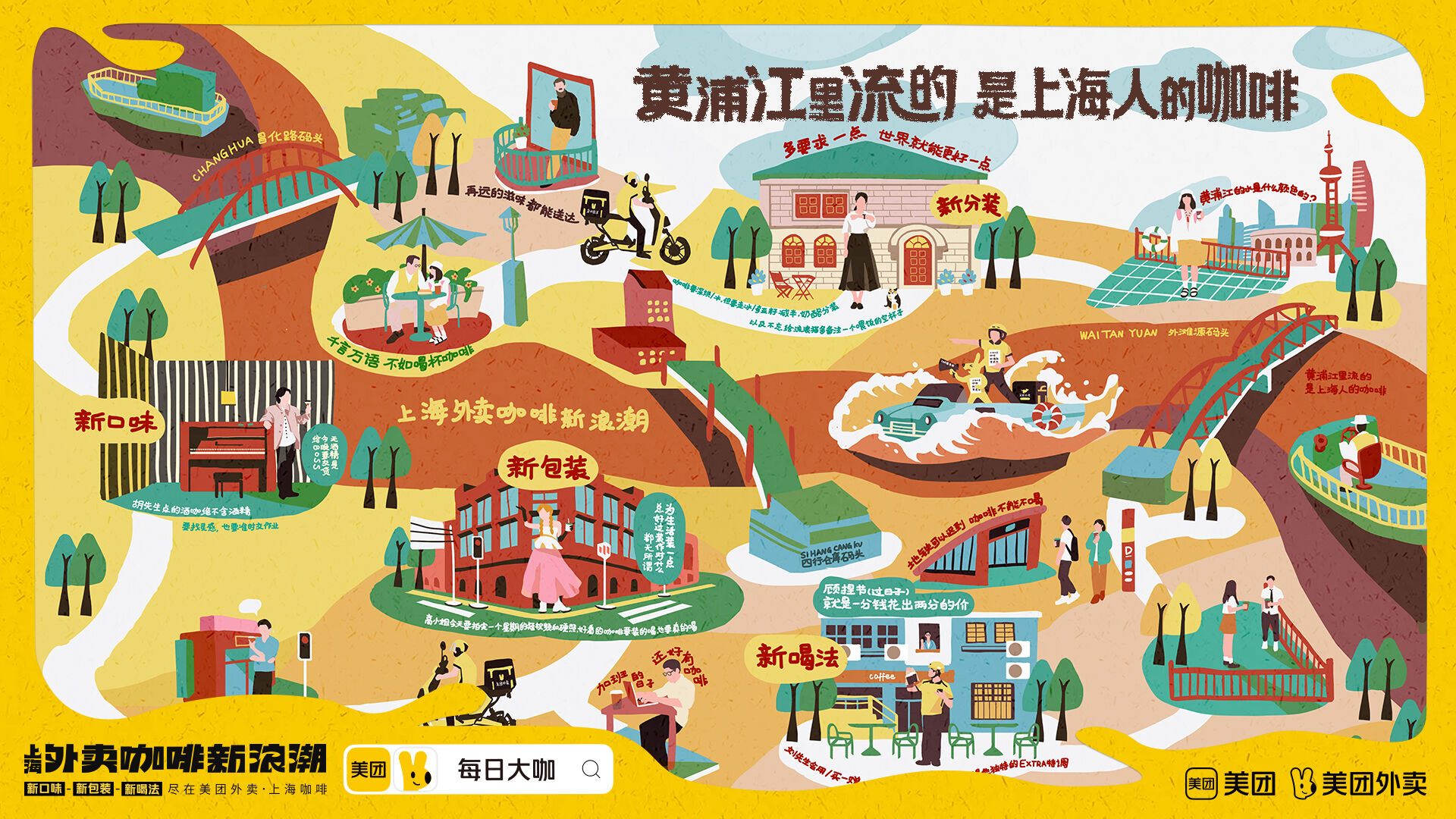 广告人干货库 广告人干货库