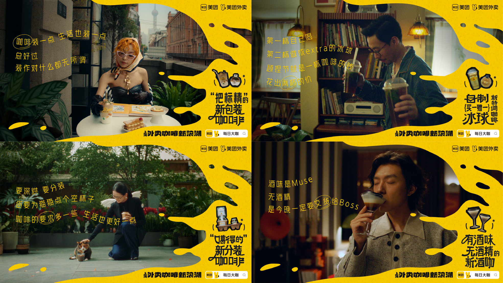 广告人干货库 广告人干货库