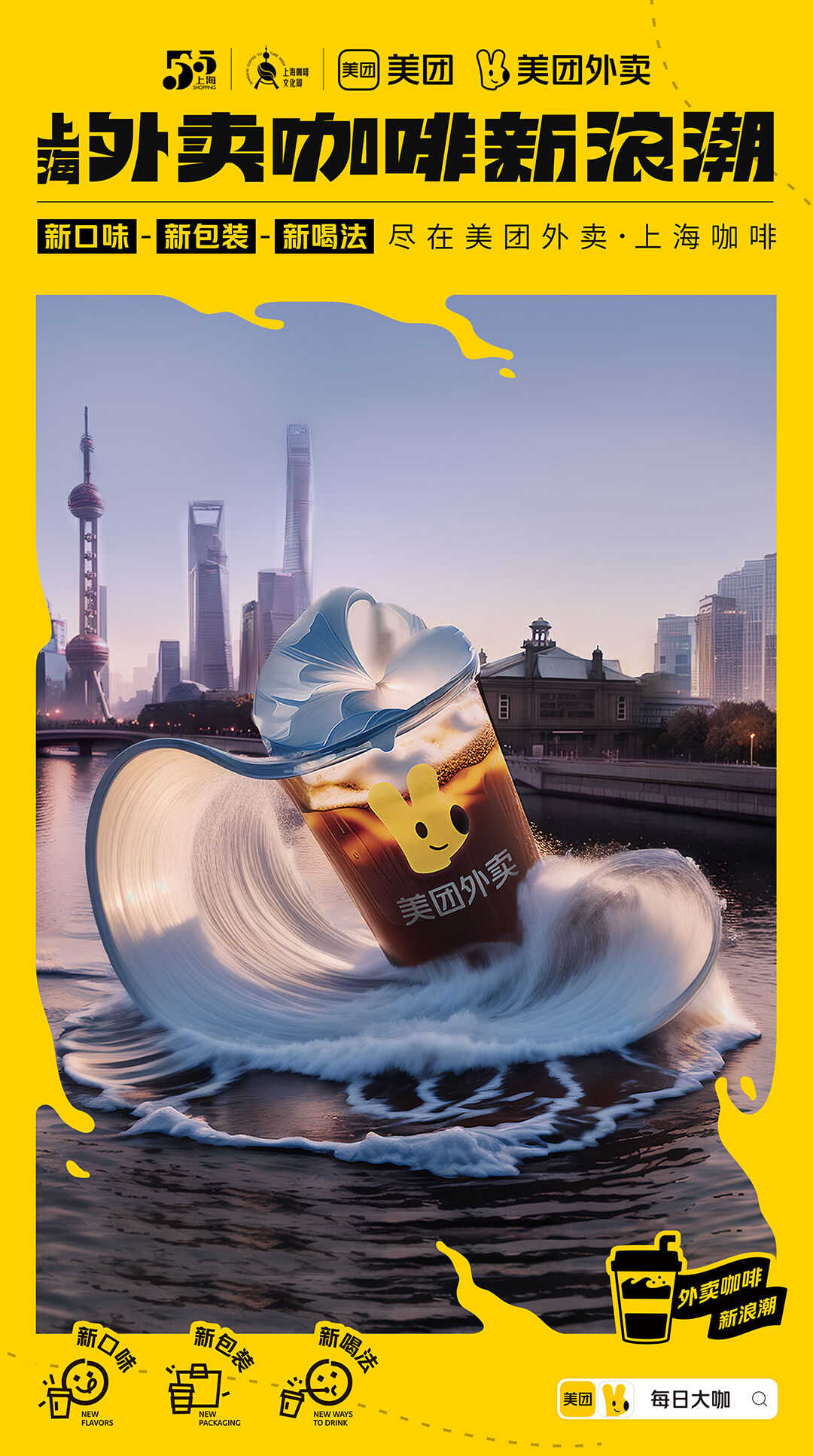 广告人干货库 广告人干货库