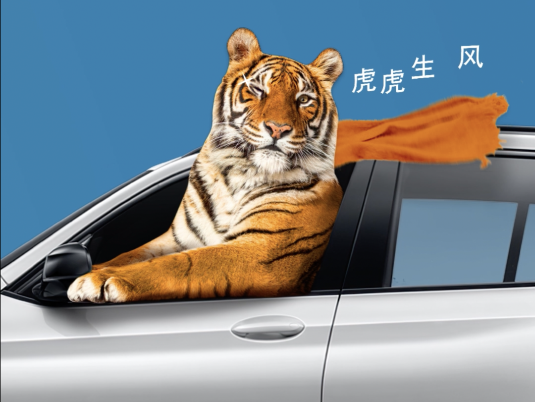 广告人干货库