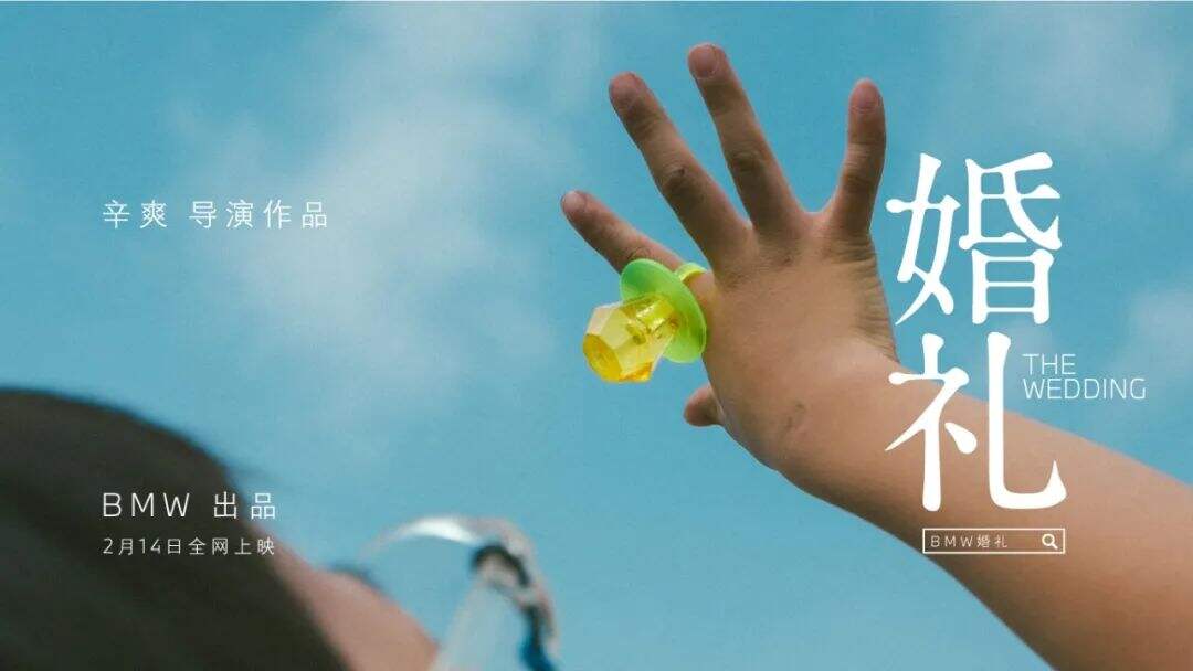 广告人干货库