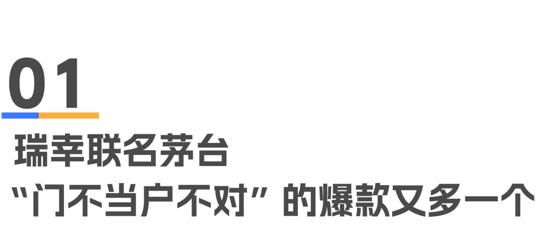广告人干货库 广告人必看|9月营销案例库-广告人干货库