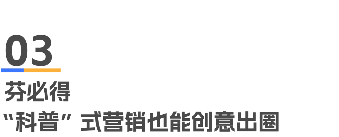 广告人干货库 广告人必看|9月营销案例库-广告人干货库