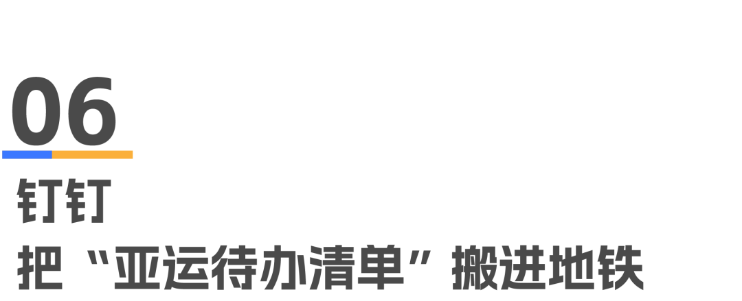广告人干货库 广告人必看|9月营销案例库-广告人干货库