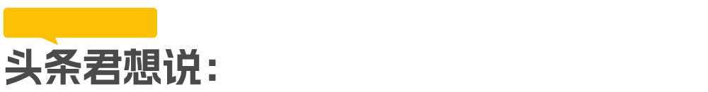 广告人干货库 广告人必看|9月营销案例库-广告人干货库