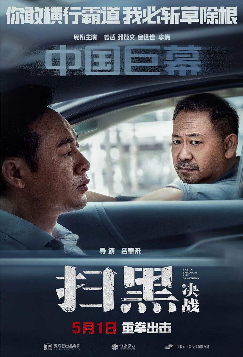 广告人干货库 9种简单的处理,让图片更高级-广告人干货库