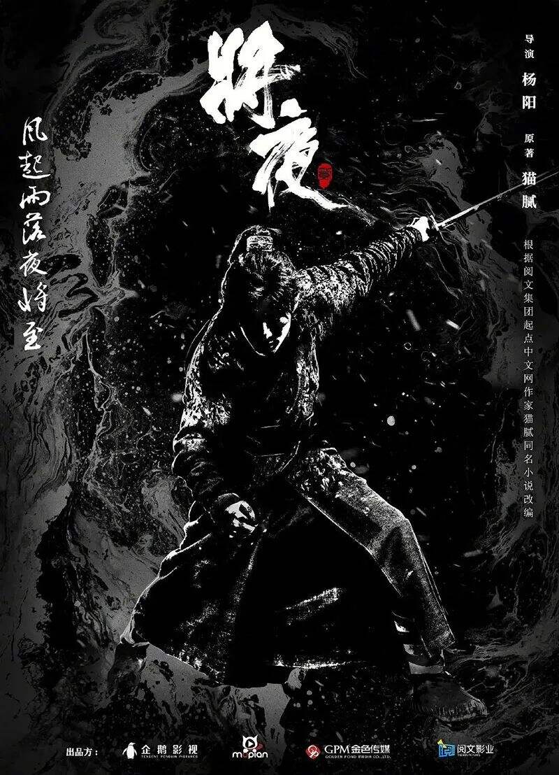 广告人干货库 9种简单的处理,让图片更高级-广告人干货库