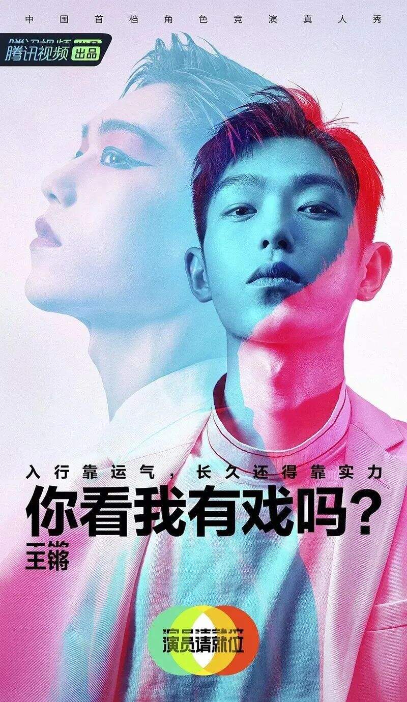 广告人干货库 9种简单的处理,让图片更高级-广告人干货库