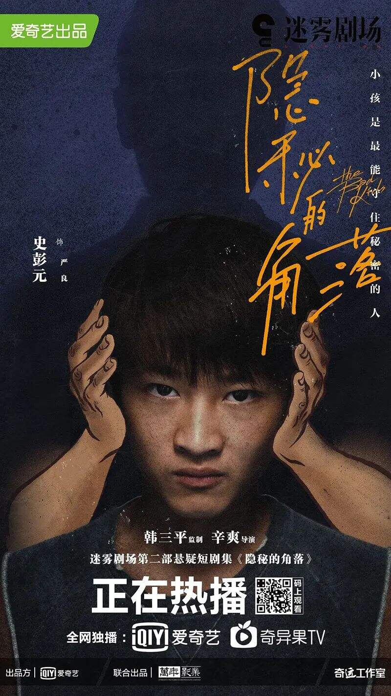 广告人干货库 9种简单的处理,让图片更高级-广告人干货库