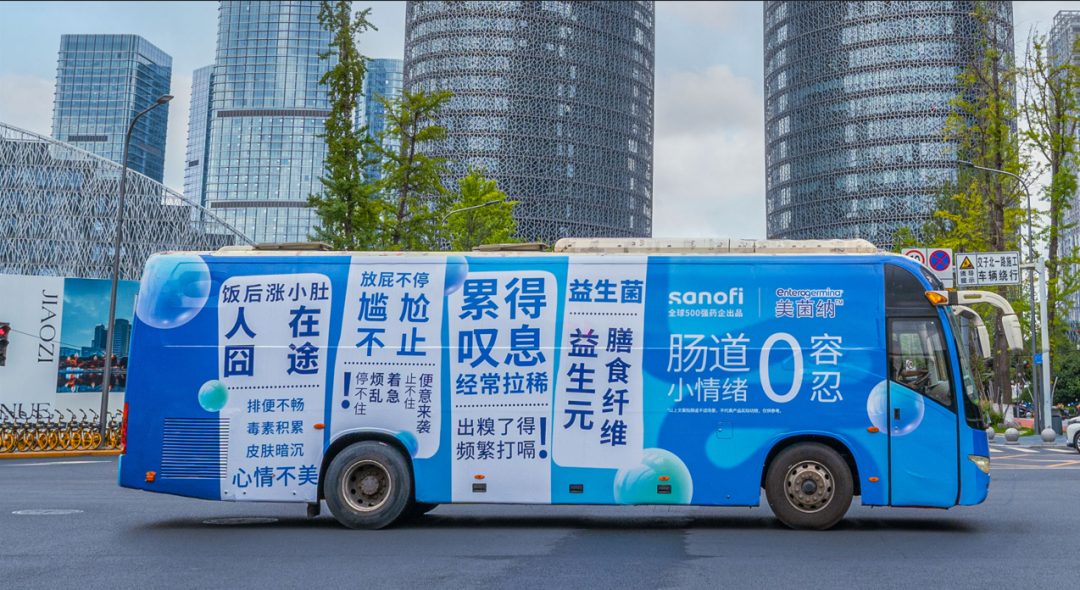 广告人干货库 美菌纳:少些小而扎的“忍”时刻 来自于小而扎的洞察-广告人干货库