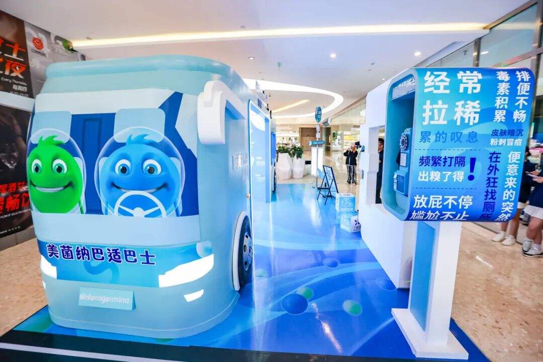 广告人干货库 美菌纳:少些小而扎的“忍”时刻 来自于小而扎的洞察-广告人干货库