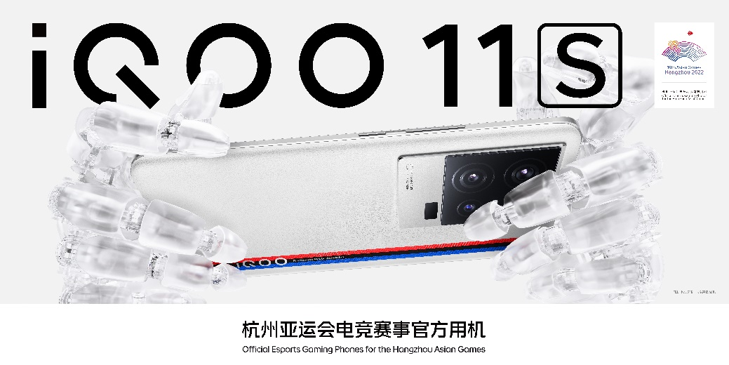广告人干货库 一场亚运会催生两个世界纪录,品牌携手体育赛事还能怎么花式玩营销?-广告人干货库